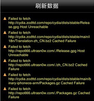 1406685794706220
