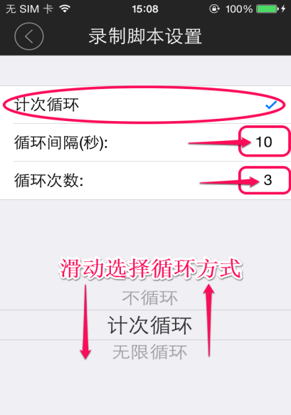 %e8%ae%be%e7%bd%ae2