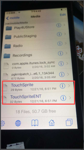 qq%e6%88%aa%e5%9b%be20170901170131
