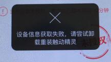 qq%e5%9b%be%e7%89%8720171211112253