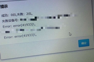 tim%e5%9b%be%e7%89%8720200714110847_meitu_1